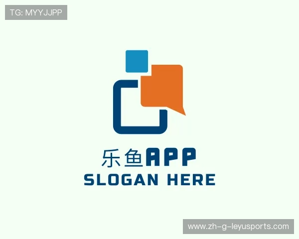 认识乐鱼app电脑版下载